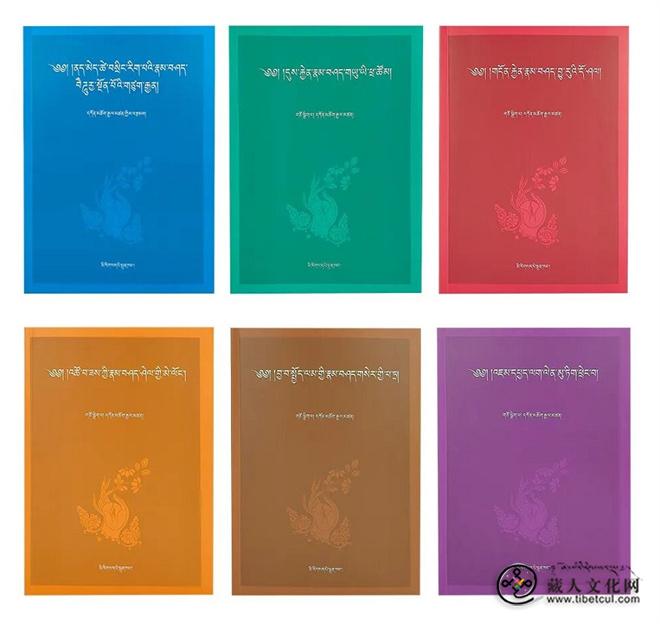 《藏医养生学系列丛书》出版发行1.jpg