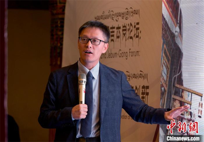 多方学者齐聚吉本岗论坛 共商拉萨古城保护与文旅创新4.jpg