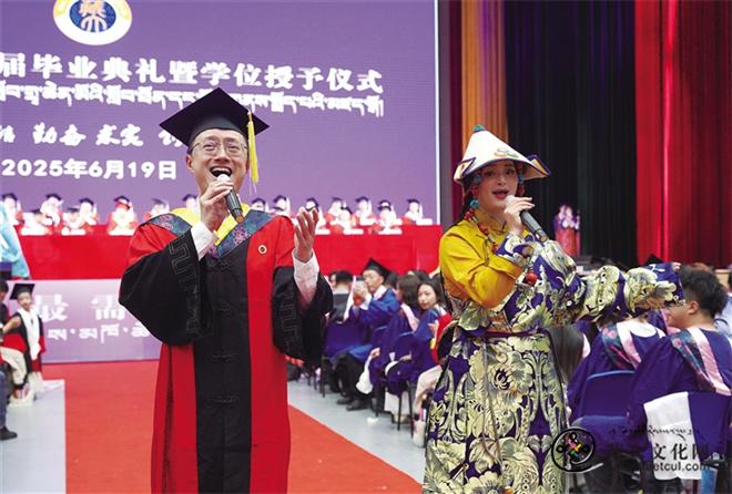 西藏大学举行2025届毕业典礼暨学位授予仪式1.jpg