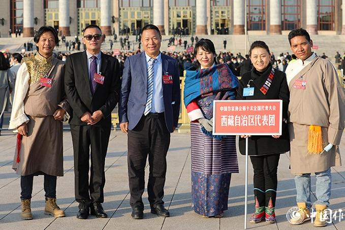 藏族作家热议习近平总书记在中国文联十一大、中国作协十大开幕式上的重要讲话精神（一）