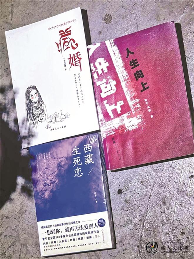 在精神旷野牧蜂放歌——记西藏女作家羽芊的多面人生2.jpg
