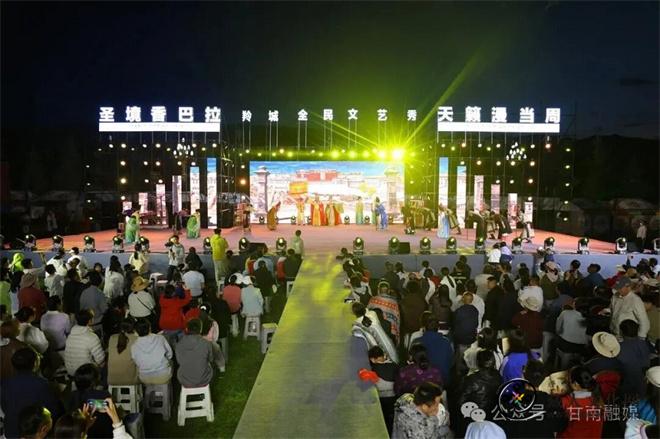 甘南“南木特藏戏”精彩上演1.jpg