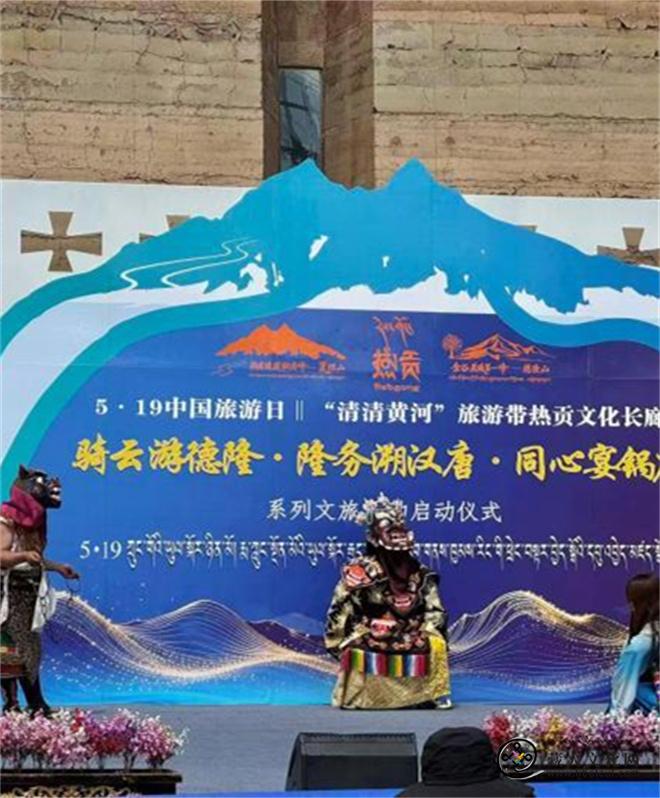 “世界唐卡艺术之都”青海同仁推出文旅主题活动 探寻人文山水1.jpg