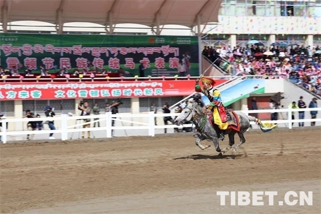 西藏三个体育项目入选2022中华体育文化优秀项目1.jpg
