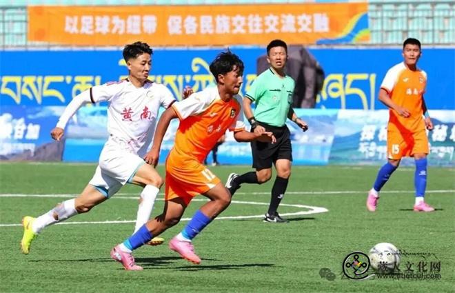 2026年（第三届）“九色甘南杯”甘加秘境足球邀请赛圆满闭幕 青海海南队斩获冠军1.jpg