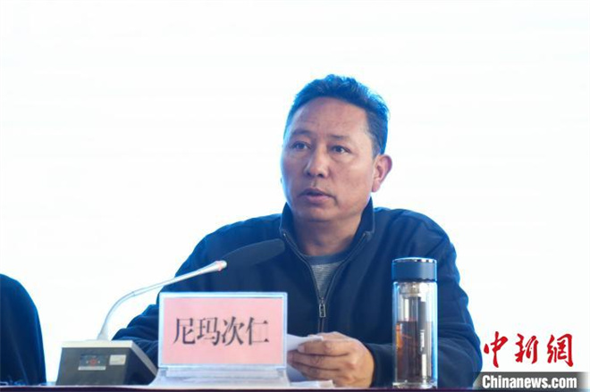 西藏自治区体育局冬季项目工作会议在拉萨召开4.jpg