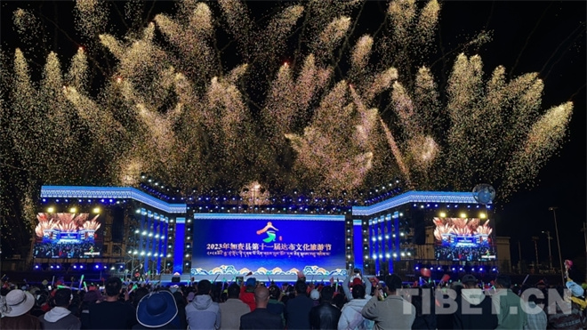 2023年西藏加查县第十一届达布文化旅游节开幕1.jpg