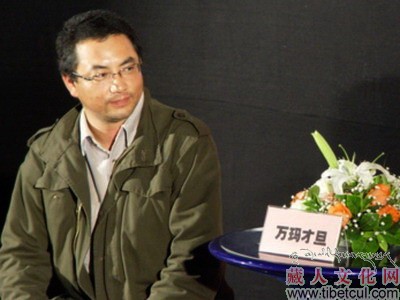 万玛才旦，像写小说一样拍自己喜欢的电影
